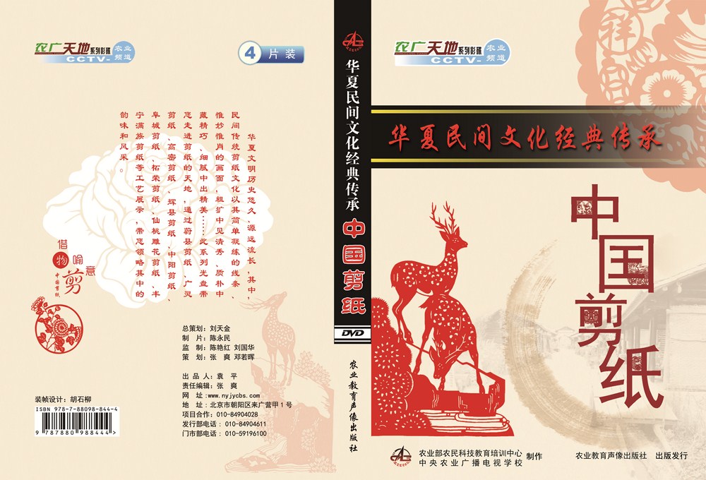 2015ȫ(gu)](yu)..